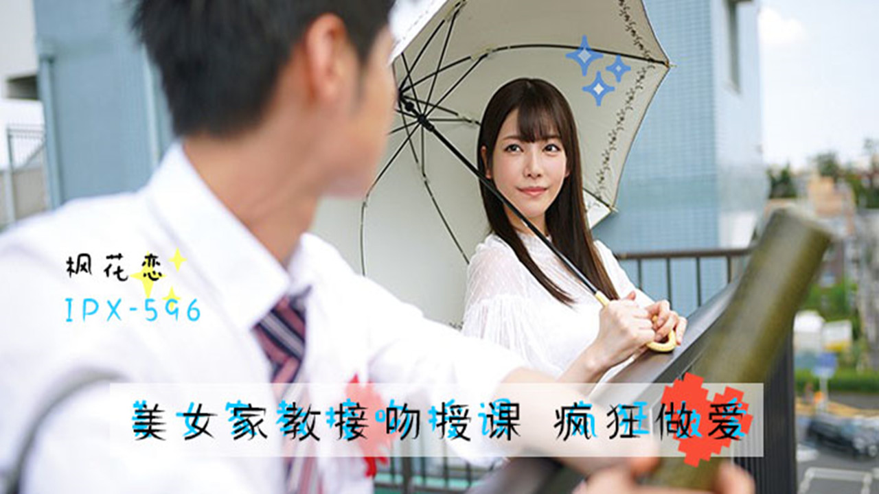最近免费中文字幕MV视频4 – HDHD高清在线观看
