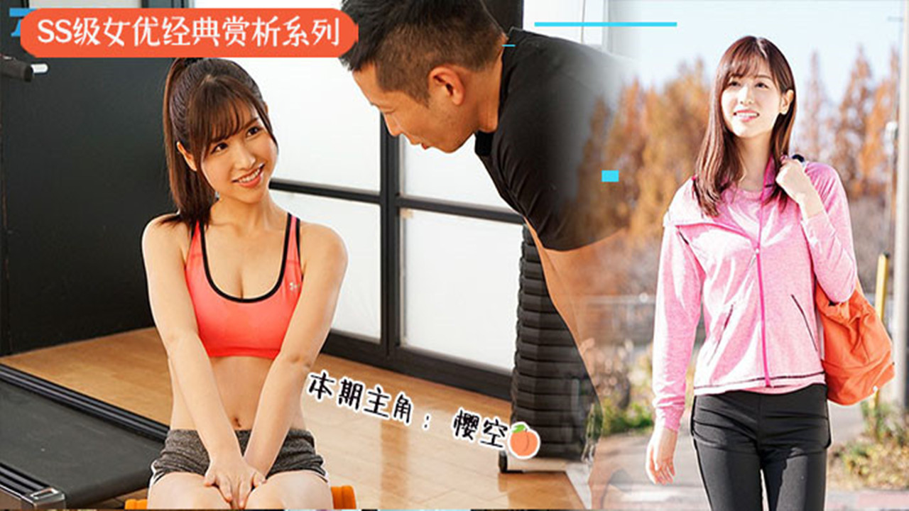 三国志15 – 国产剧视频大全
