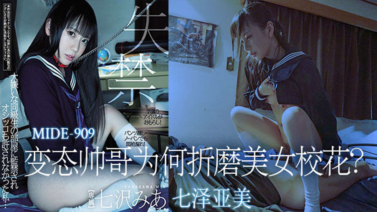 国产在线网站 – DVD电影完整版在线观看
