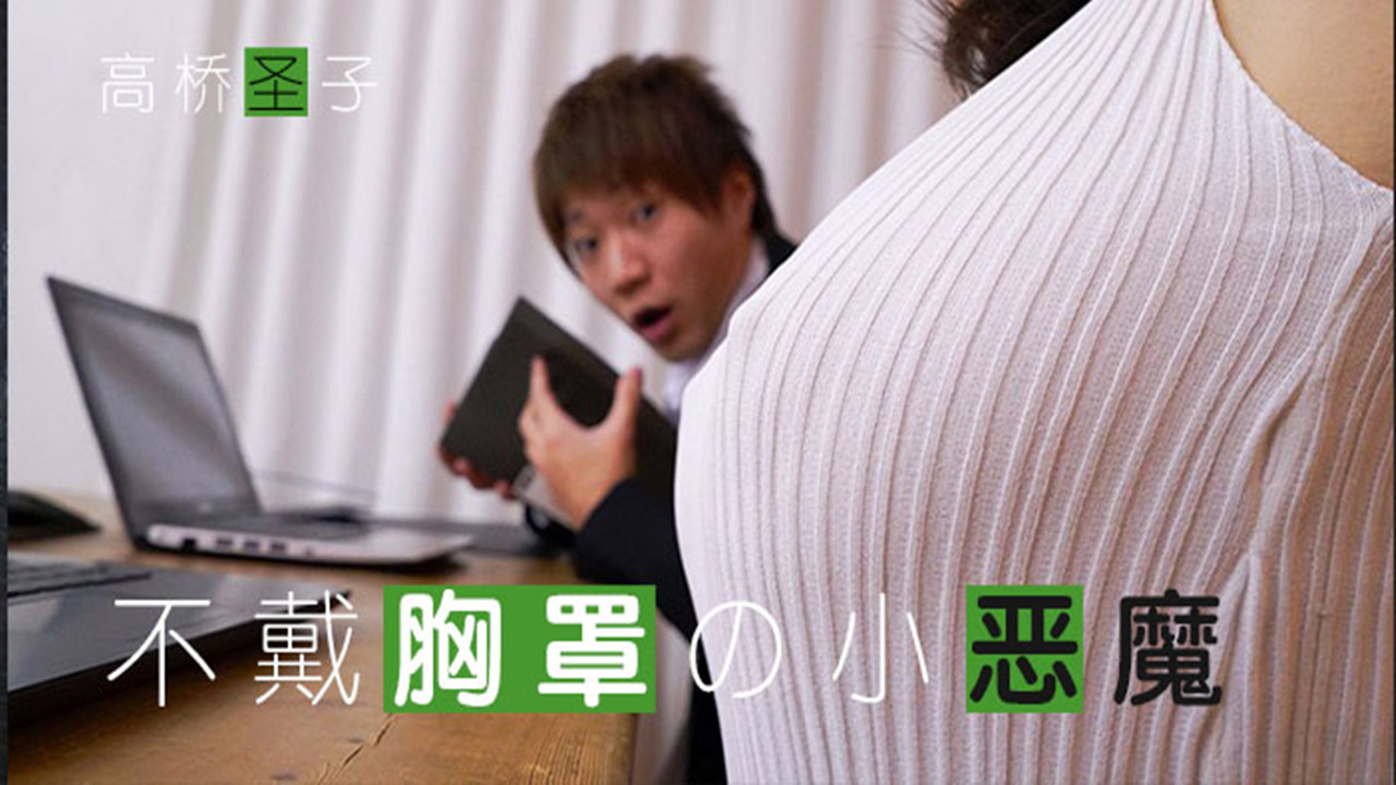 JAZZHIPHOP女RAPPER – 手机在线免费

