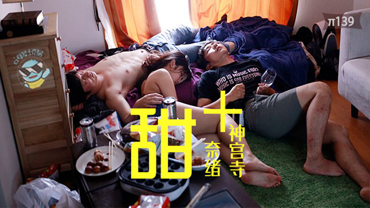 久久99国内精品自在现线 – BD韩语电视剧在线观看
