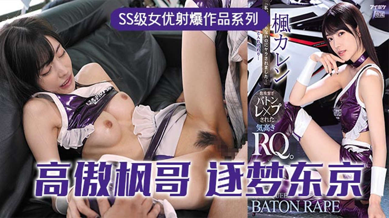 麻豆视传媒短视频 – 免费韩剧在线观看
