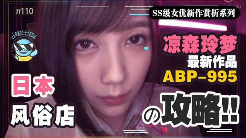 欧美18videosex动漫3d – 手机在线免费
