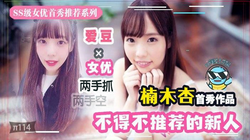 国产精品卡一卡二卡三 – 蓝光超清免费观看
