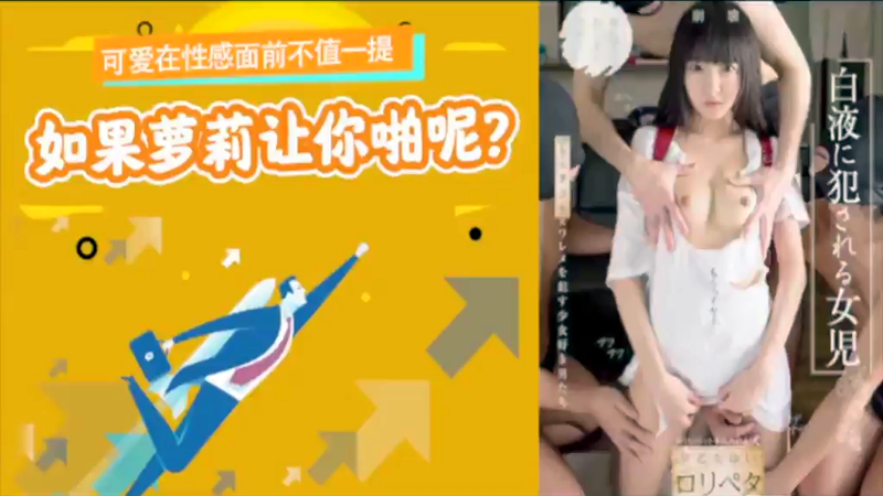 腰细的女生经得住草吗 – 剧情片最新电影在线观看
