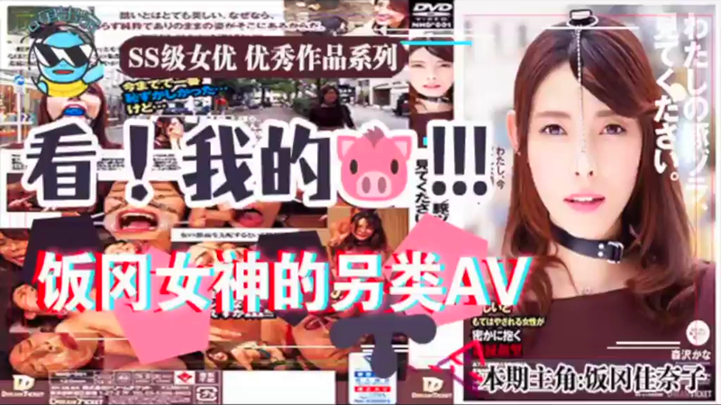 人妻换人妻互伦 – 电视剧完整版在线
