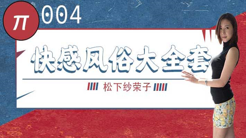 日韩大片在线 – BD免费观看韩国

