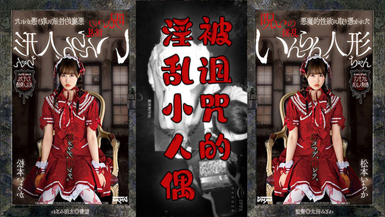 污嗯视频网站 – 最新国产BD在线观看
