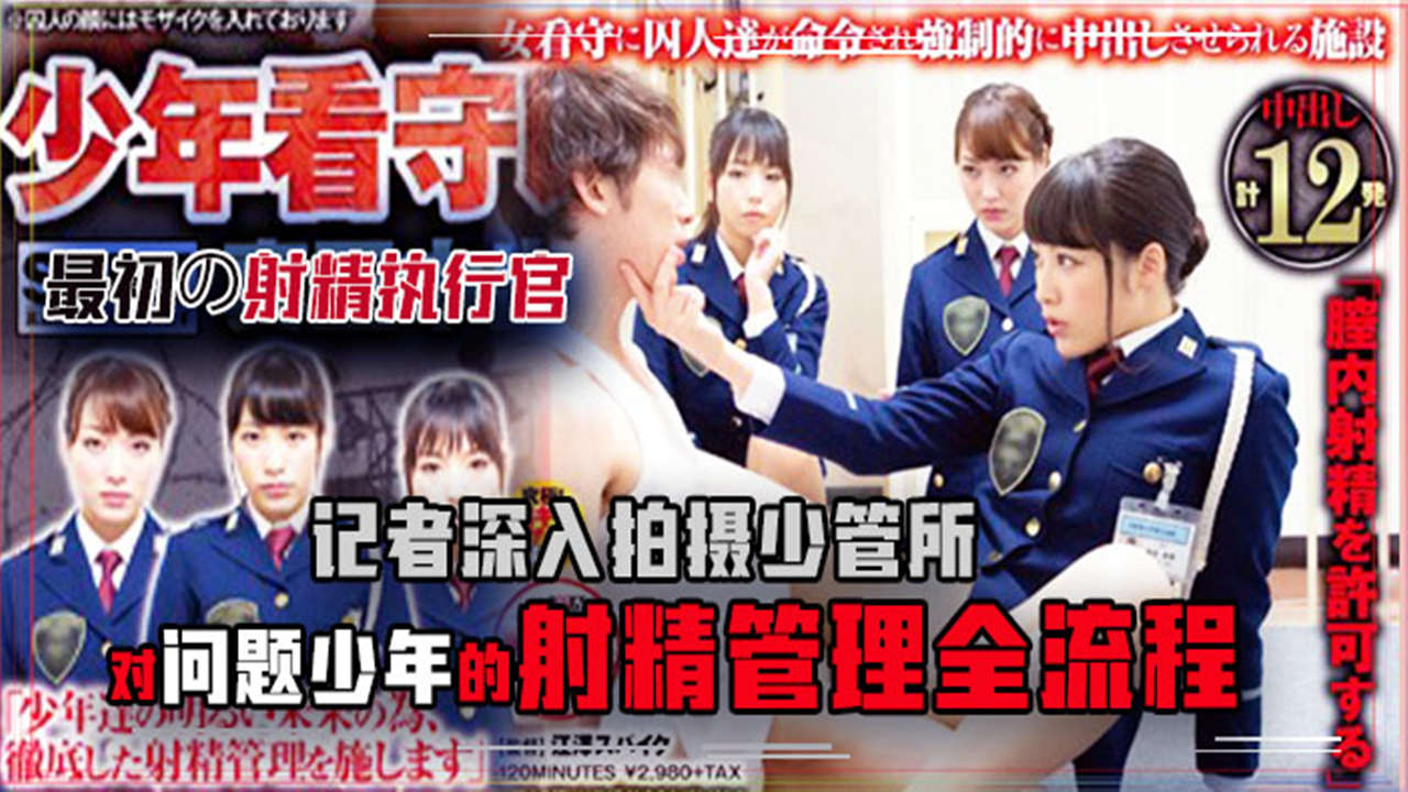 蜜芽TV2023跳转接口进入 – 免费全集观看
