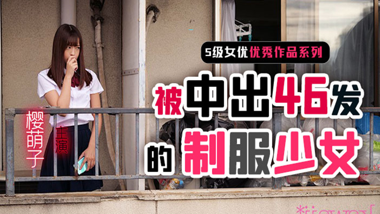 玩关晓彤迪丽热巴杨紫郑爽 – 4k天堂在线
