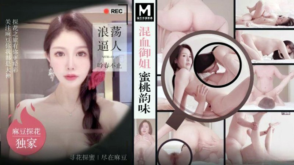 天堂在线最新版www中文 – 剧情片视频大全
