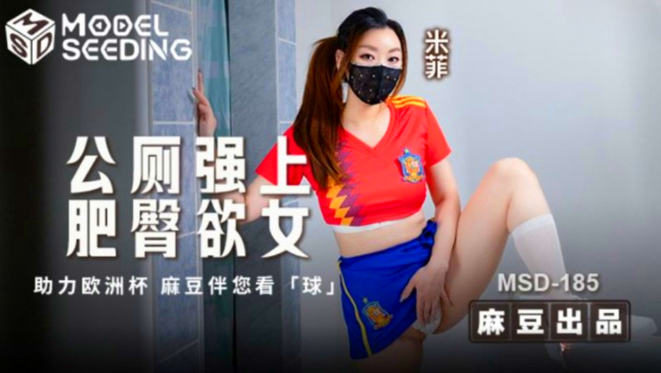 华丽的外出在线观看 – BD英语BD在线观看
