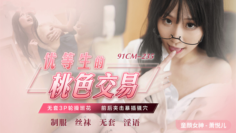 丁香五月激情综合国产 – 免费韩剧在线观看
