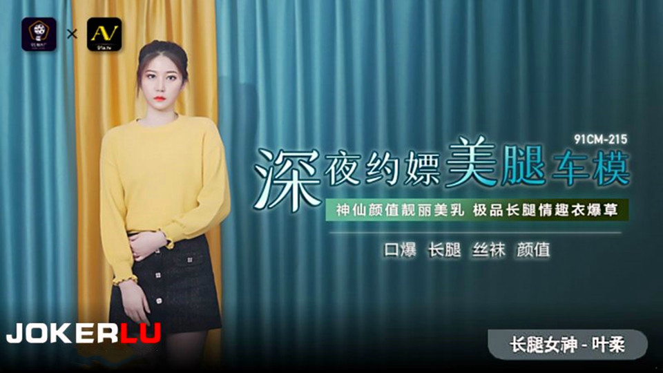 欧美三级香港三级日本三级 – 720高清迅雷在线观看
