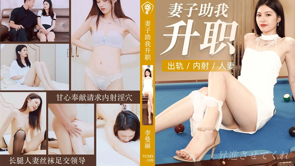 AIRJORDAN重口 – BD英语电影在线看
