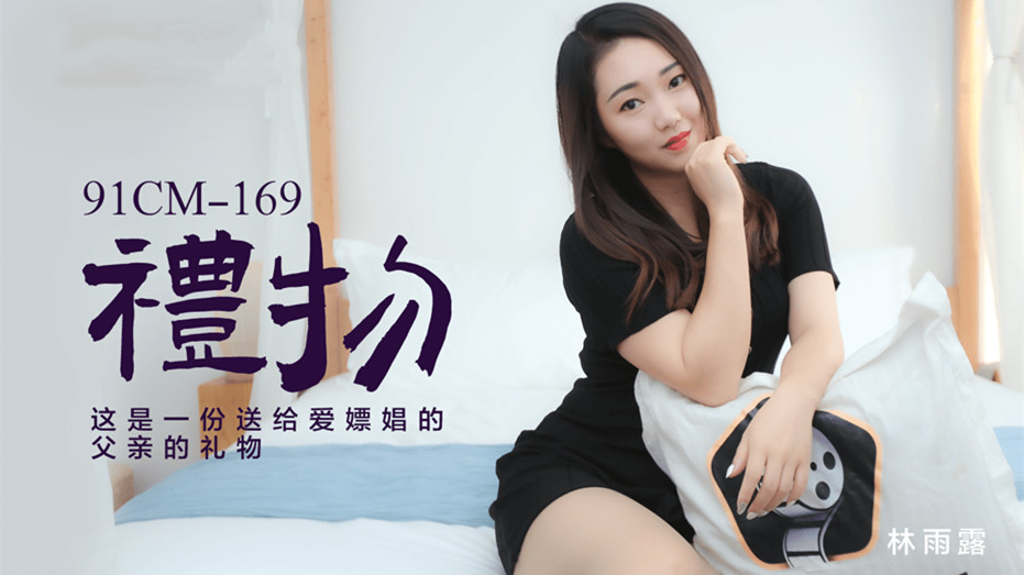 99re8在这里只有精品2 – 1080P电影免费在线
