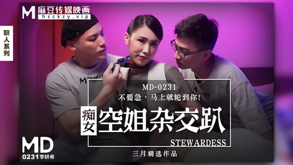 自拍日韩亚洲一区在线 – BD韩语在线播放
