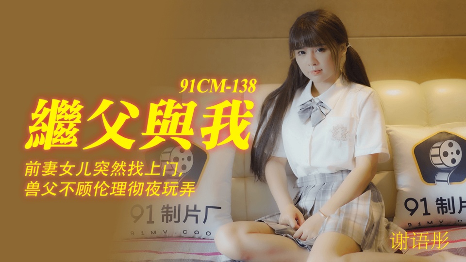 92看片淫黄大片一级 – 免费韩剧在线观看
