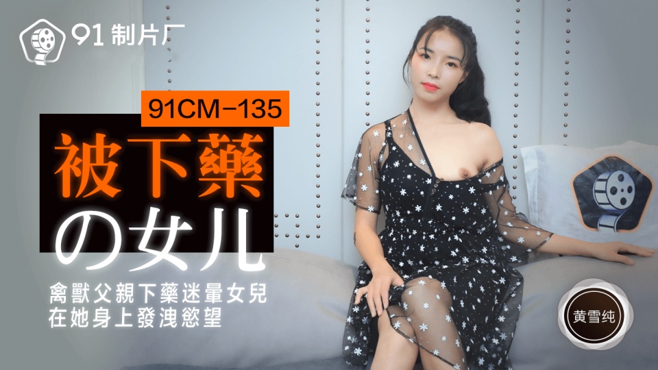 在线a亚洲老鸭窝天堂 – BD国语电影免费在线
