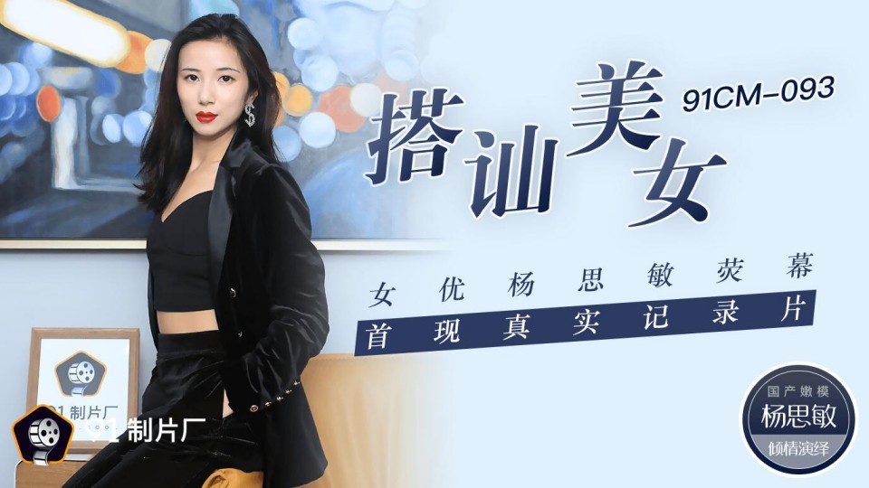 kissjav – 超清在线观看
