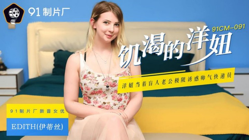 啪啪的网站 – 免费全集
