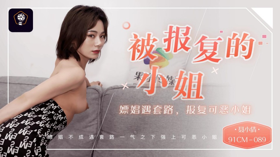 jrs直播nba播 – HD在线观看
