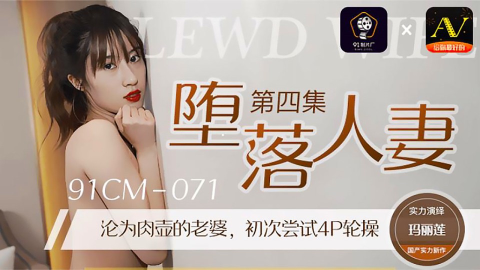 亚洲精品无AMM毛片 – BD国语超清在线观看
