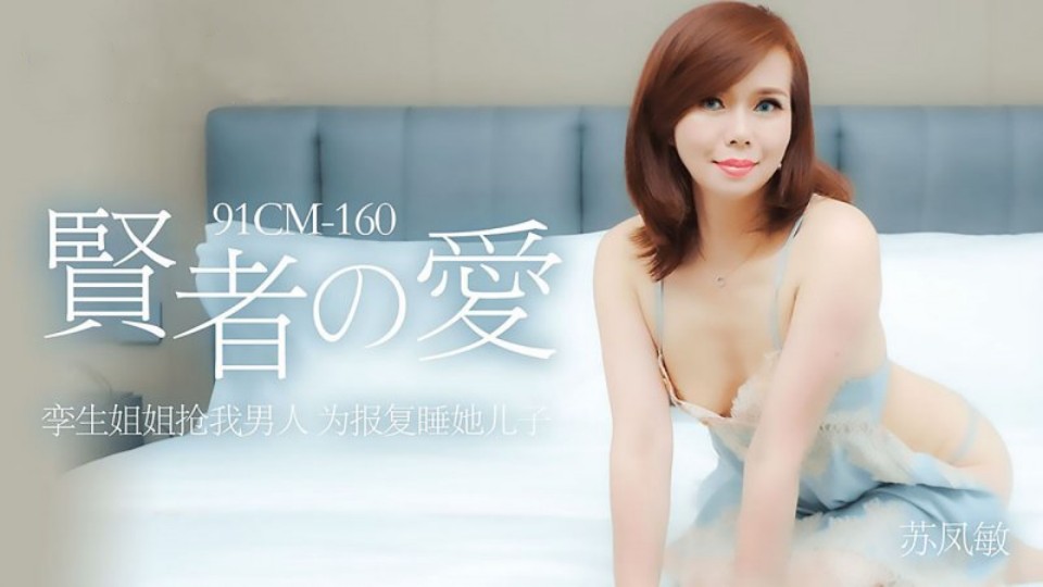 幼儿HIPHOP仙踪林的 – 超清电影在线观看
