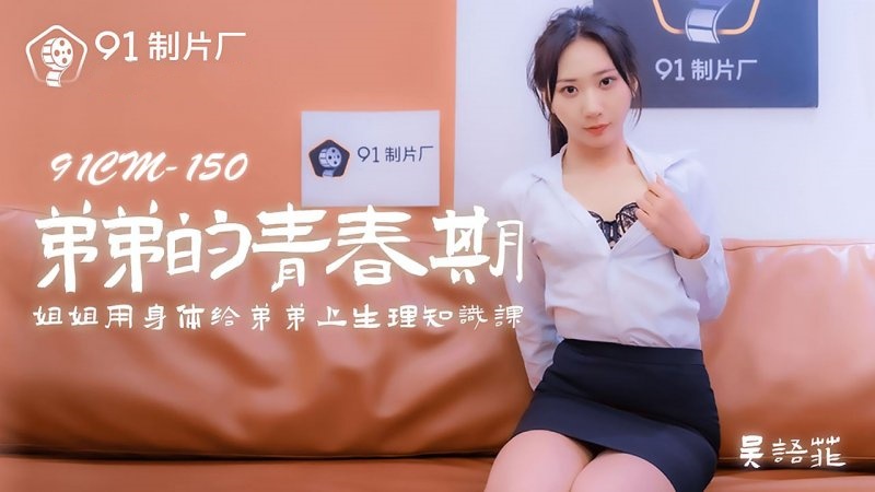 欧美黑人激情性久久 – 蓝光全集在线观看
