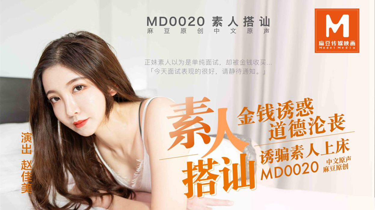 福利社普通区免费视频 – HD在线观看

