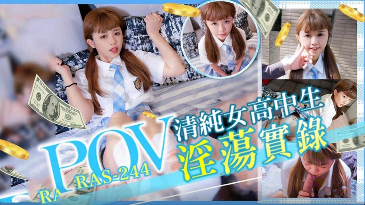 人妻人人澡人人添人人爽人人玩 – HD免费在线观看
