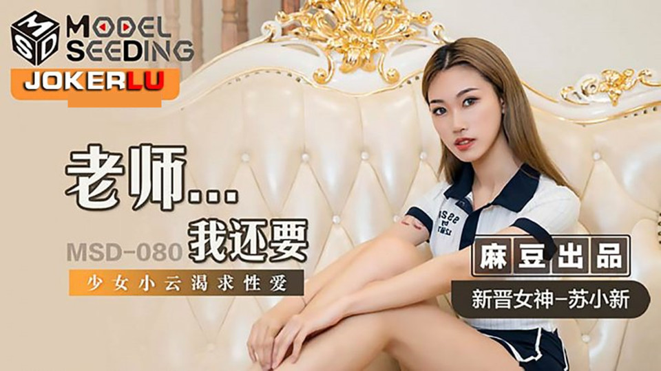 给我播放片观看 – 超清影视在线观看
