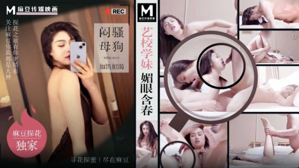 伦理片午夜在线视频 – 免费追剧在线观看
