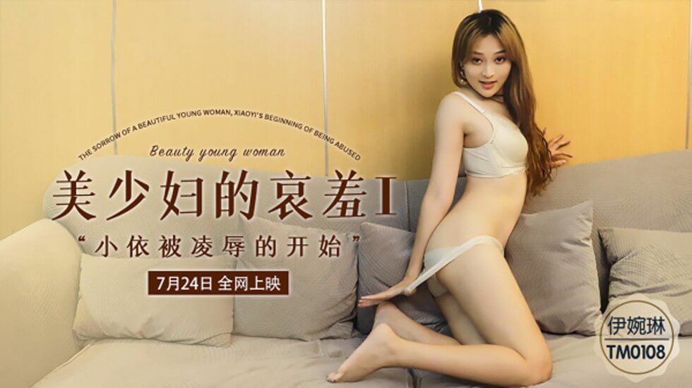 亚洲欧美日韩国产精品一区 – BD韩语免费全集观看
