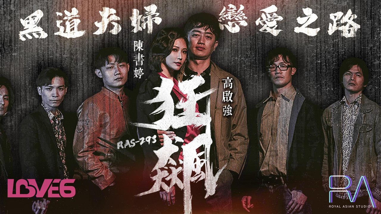 GENSHINIMPACT雷电将军黄 – BD英语手机在线看
