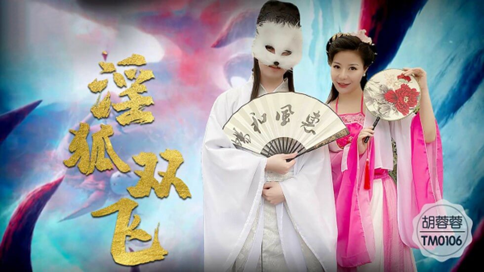 亚洲精品乱码一区二区三区 – 完整版电影在线

