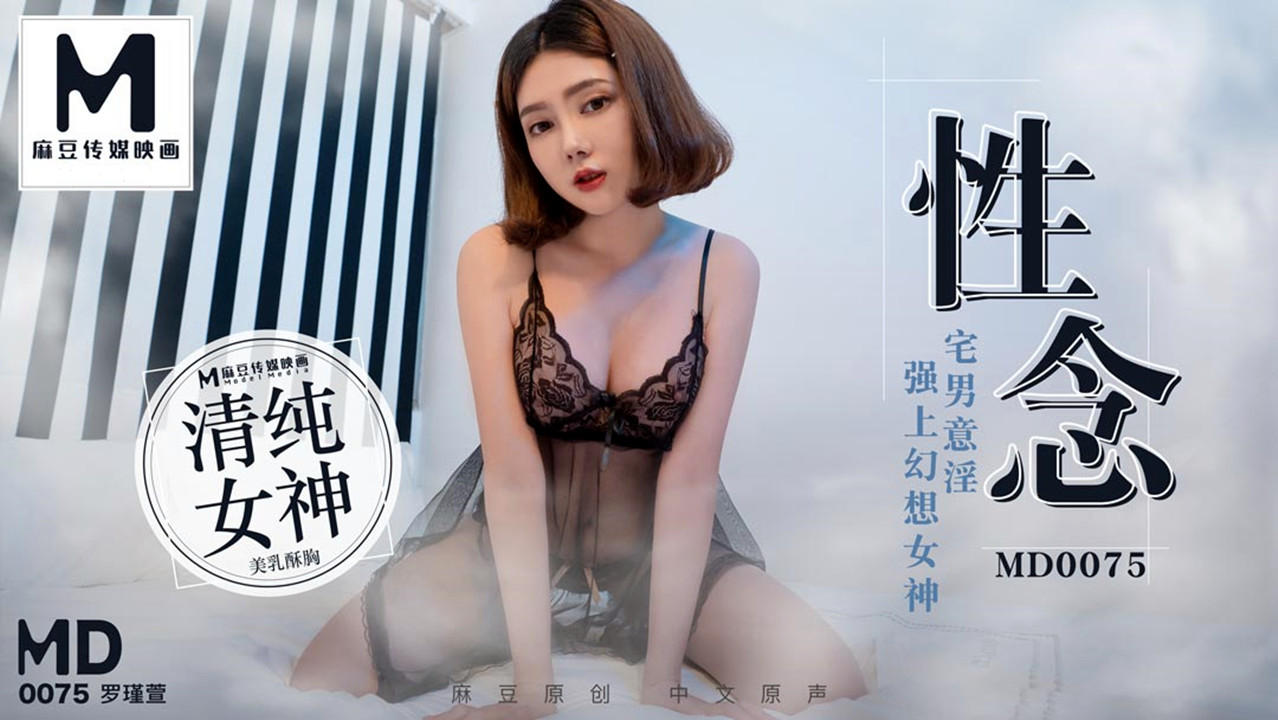 欧美乱大交xxxxx – 高清蓝光在线观看
