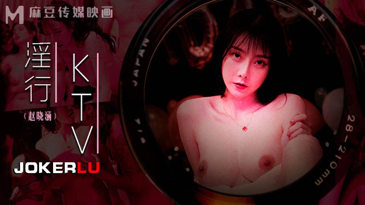 色噜噜狠狠色综合AV – 免费韩剧在线观看
