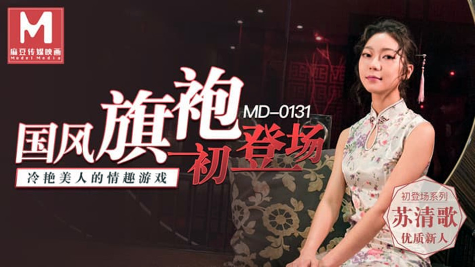 意大利电影巜丰满的欲妇 – 4k电影在线看
