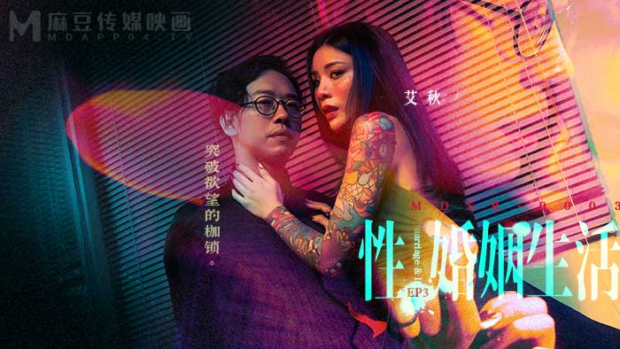 最近更新中文字幕2019中文字幕 – BD韩语在线观看电视
