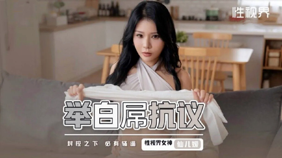 下载电影的网站 – 高清电视剧观看
