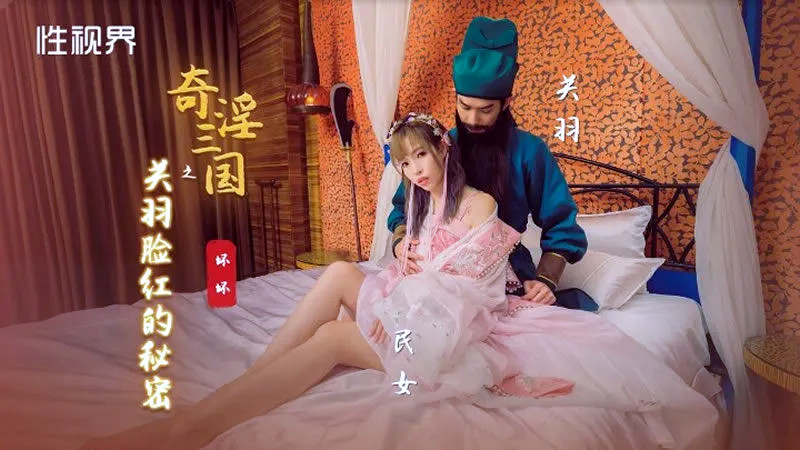 9.1短视频老版本 – 免费全集观看
