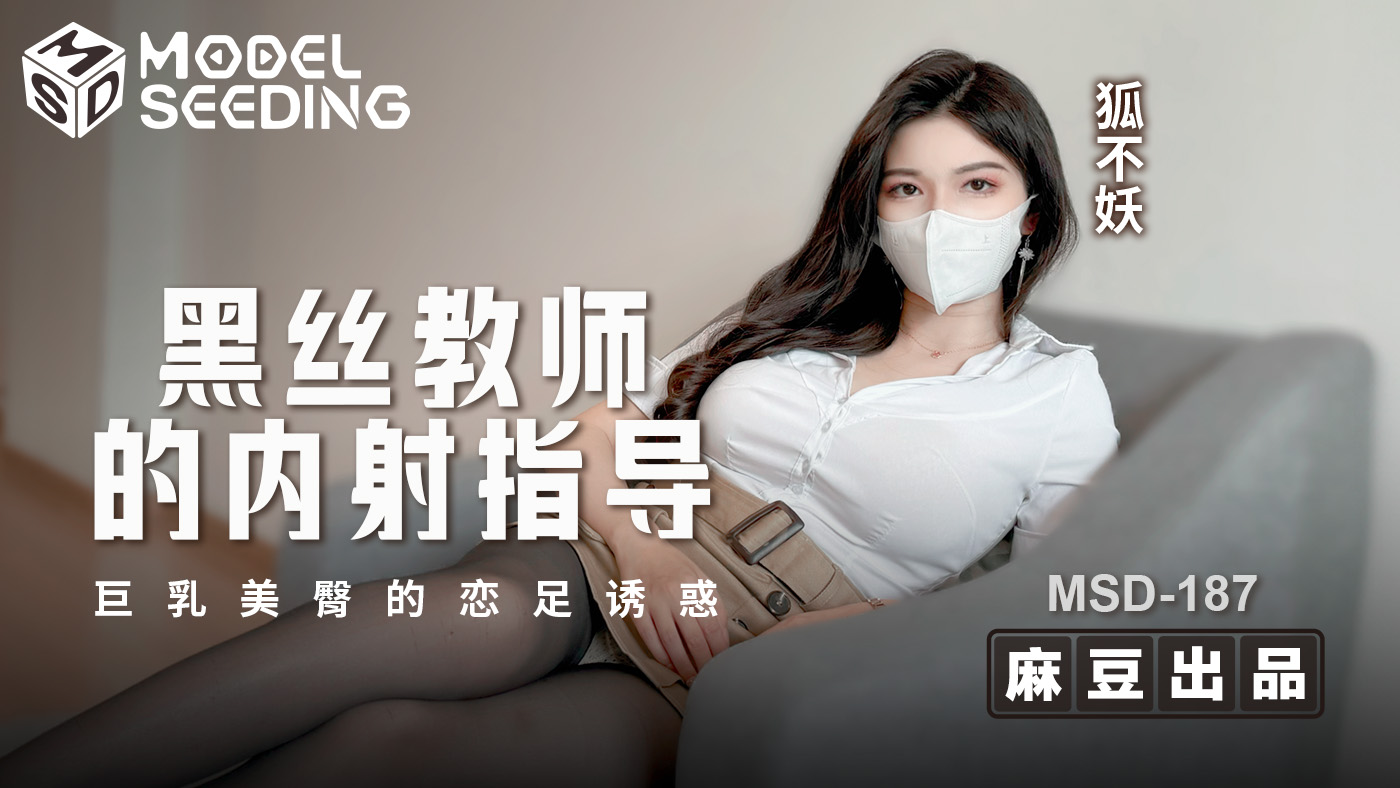 美女黄色视频在线免费观看 – 免费韩剧在线观看
