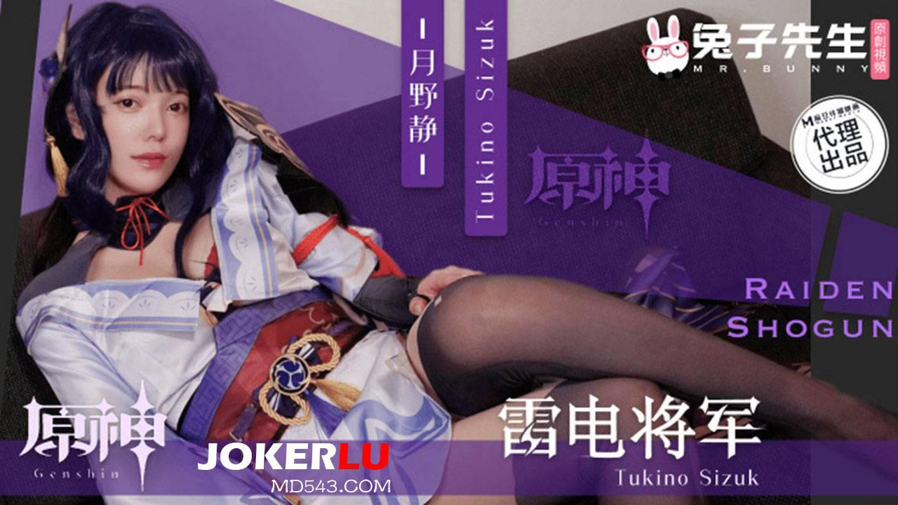 曰本无码不卡高清AV一二 – 免费韩剧在线
