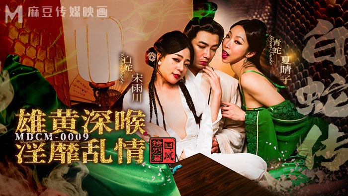 日韩A片无码毛片免费看久久 – 高清电视剧观看
