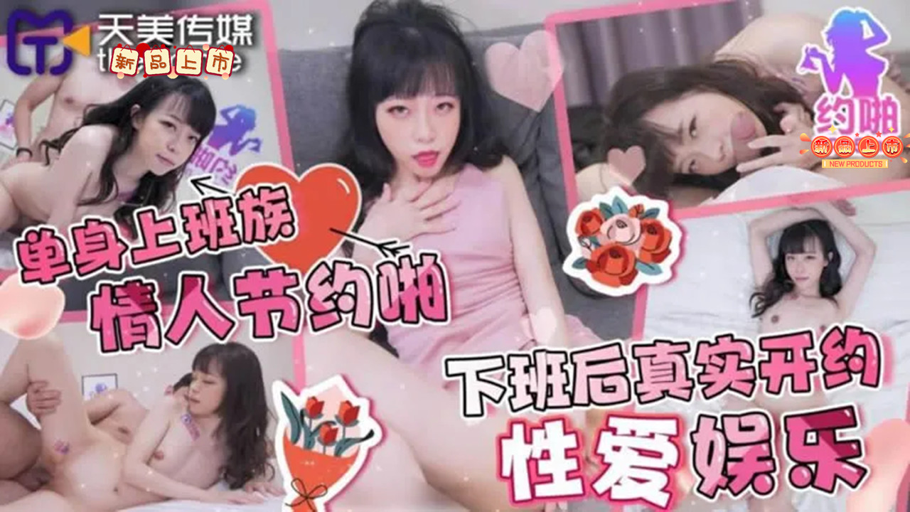 性中国妇女熟女XXXX毛多 – 电视剧完整版在线

