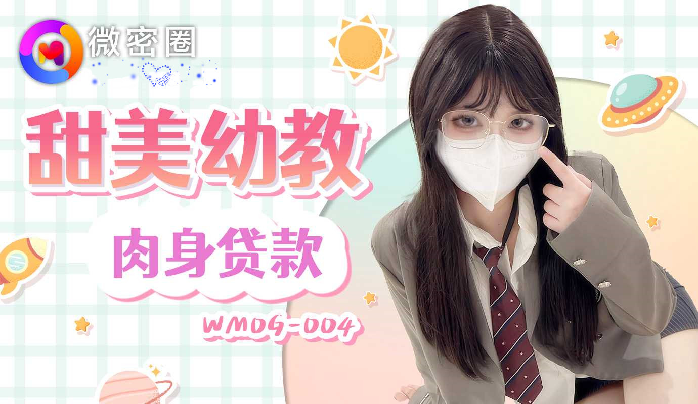 免费无码一区二区三区A片视频 – 超清高清免费观看
