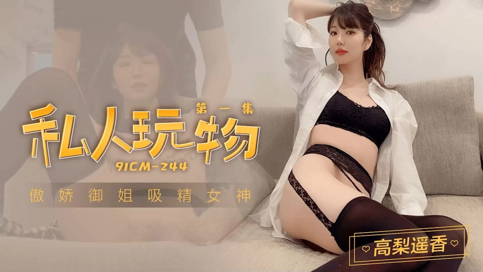 亚洲超碰97无码中文字幕 – 电视剧完整版在线
