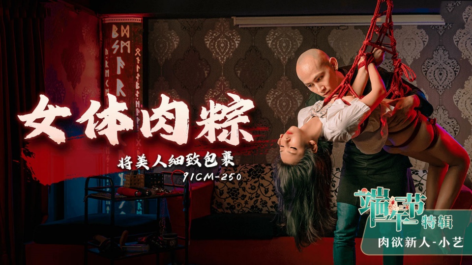 vodafonewifi性 – 手机在线免费
