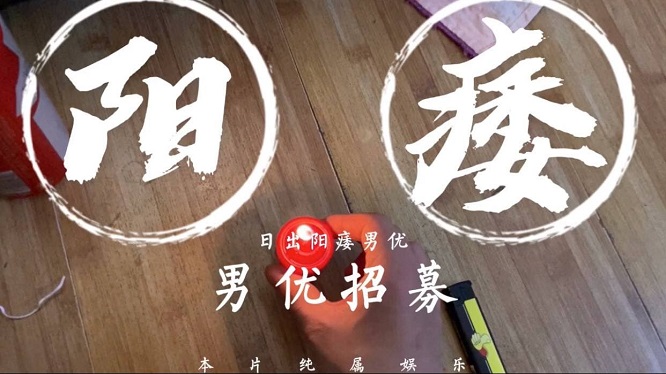 二次元动漫人物桶二次元人物免费 – BD英语日韩电影在线
